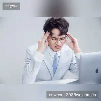 苏景辰
